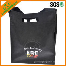 Top Quality Promotion Gift Item Custom Print Non-woven Fabric Bag